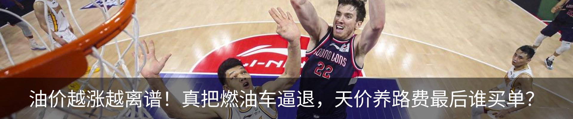 行业资讯