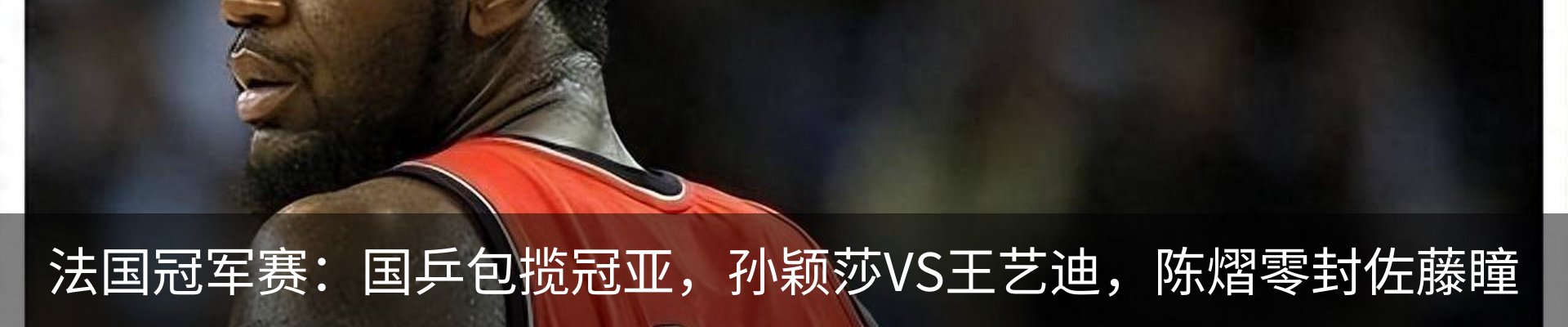 行业资讯