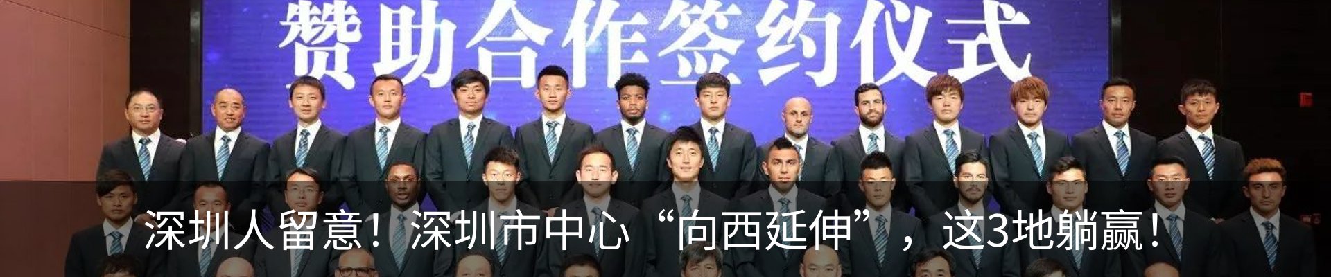 行业资讯