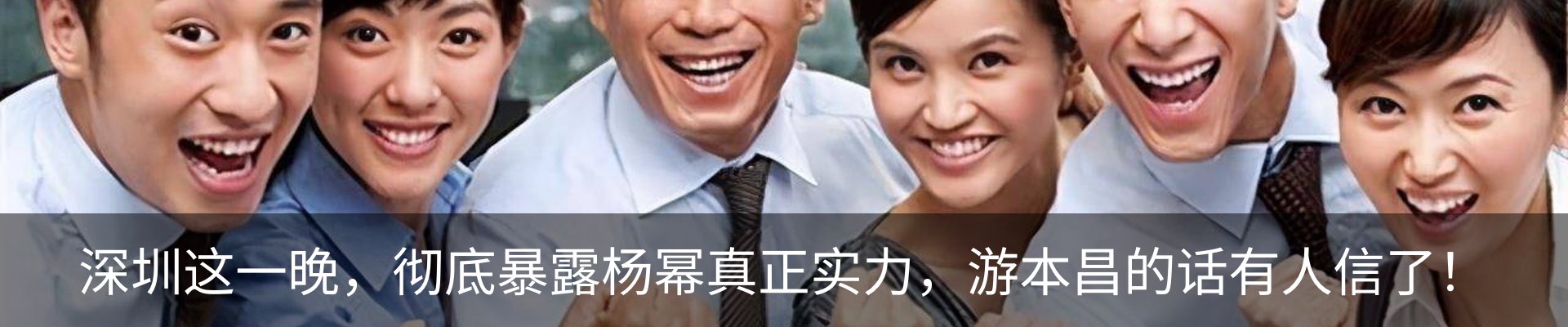 行业资讯