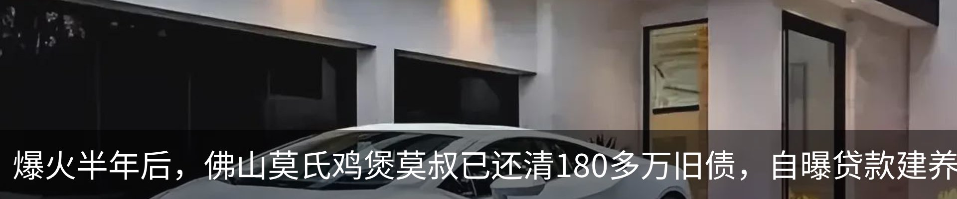 行业资讯