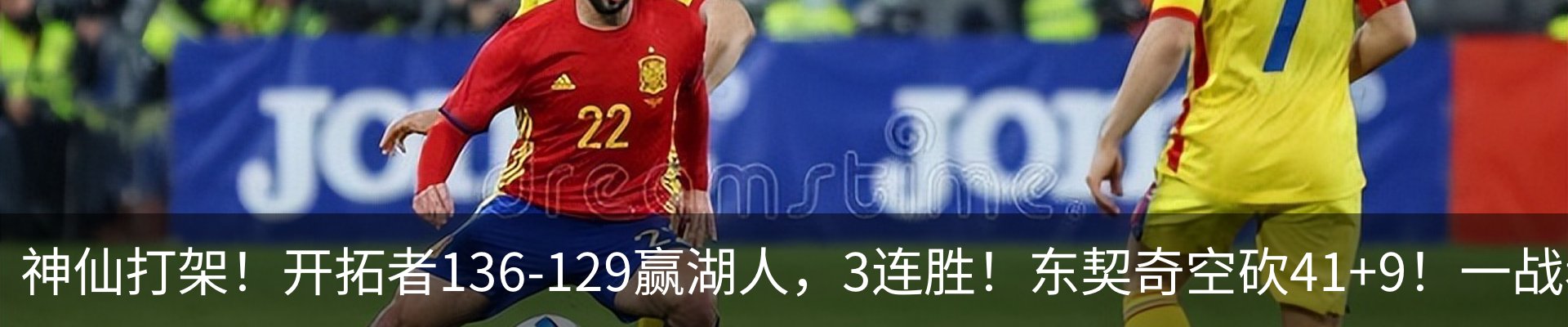 行业资讯