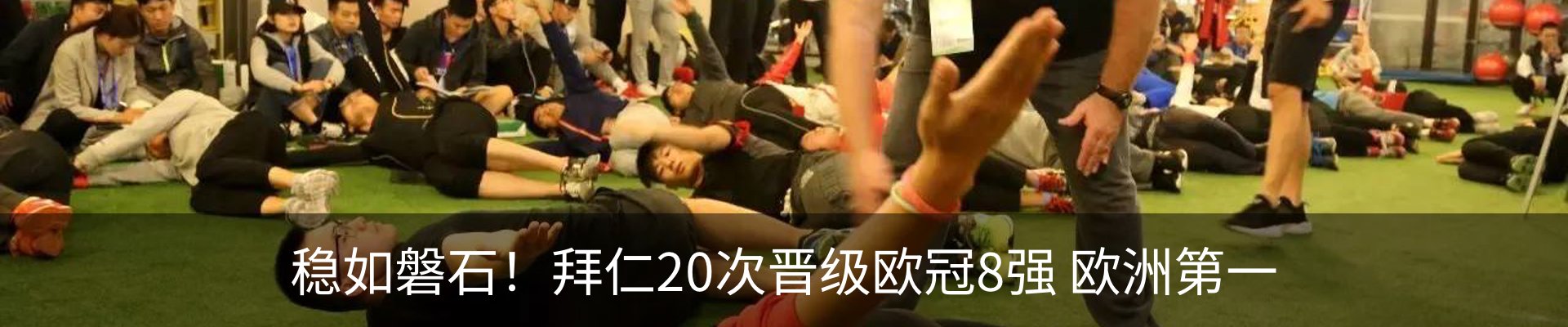 行业资讯