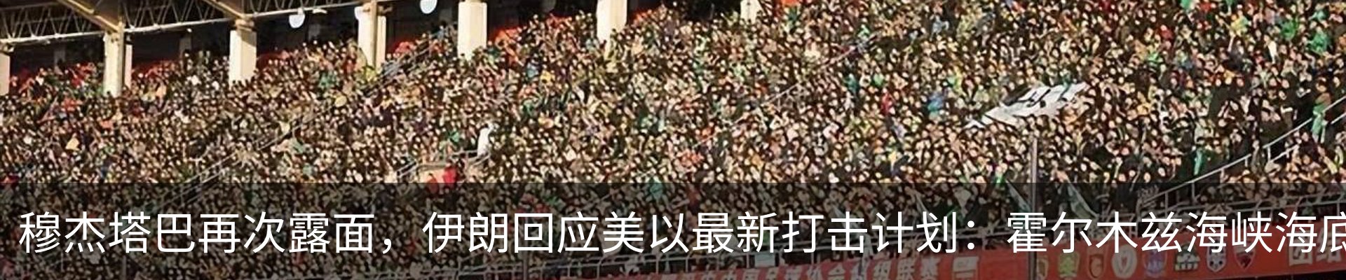 行业资讯