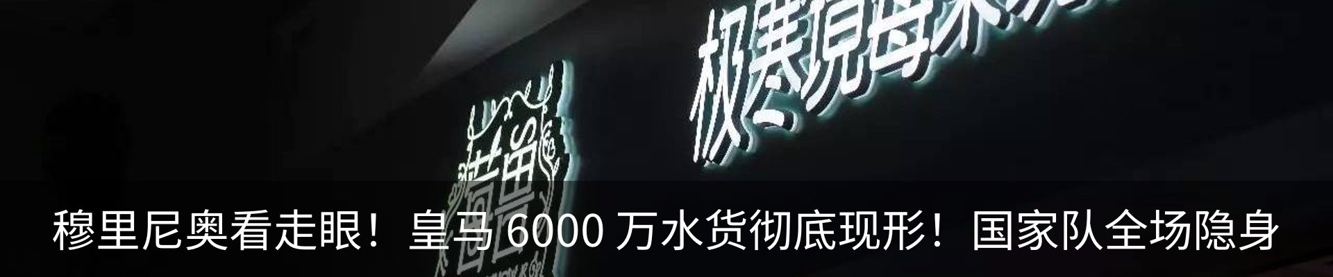 行业资讯