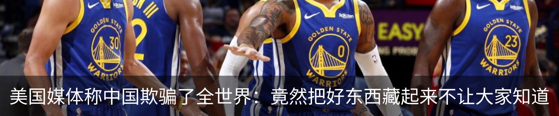 行业资讯