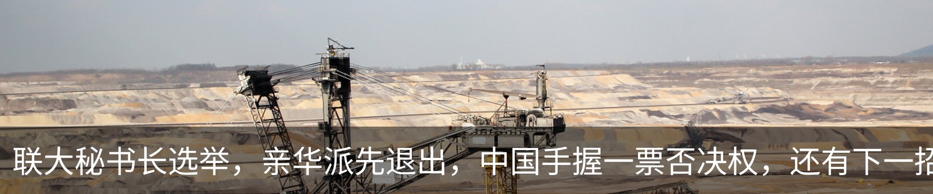 行业资讯