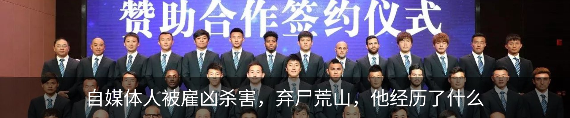 行业资讯