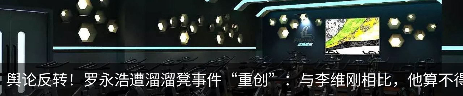 行业资讯