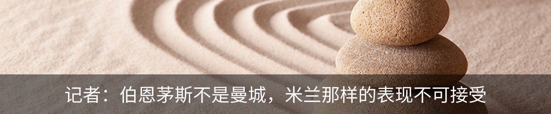 行业资讯