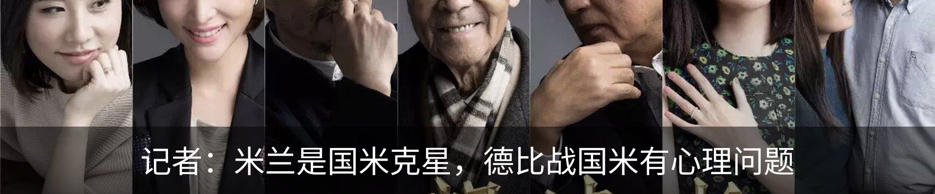 行业资讯