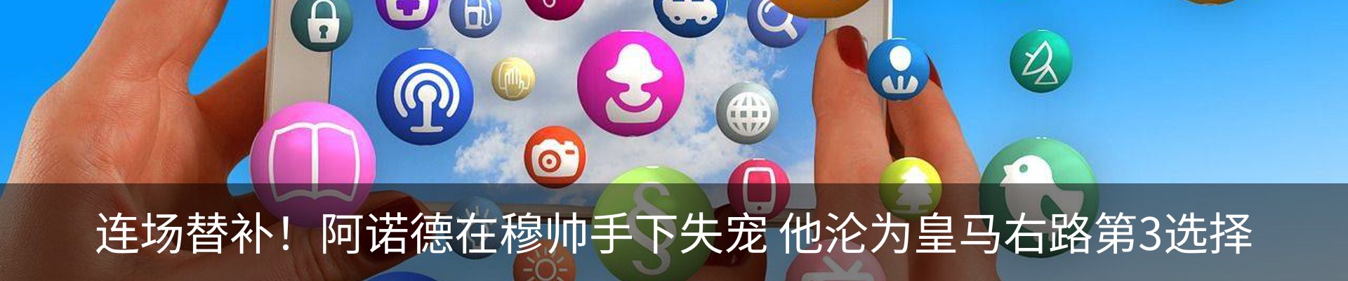 行业资讯