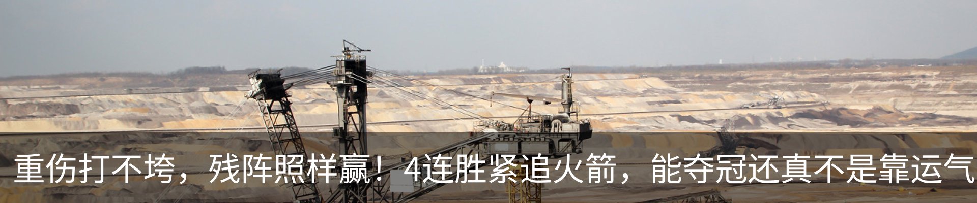 行业资讯