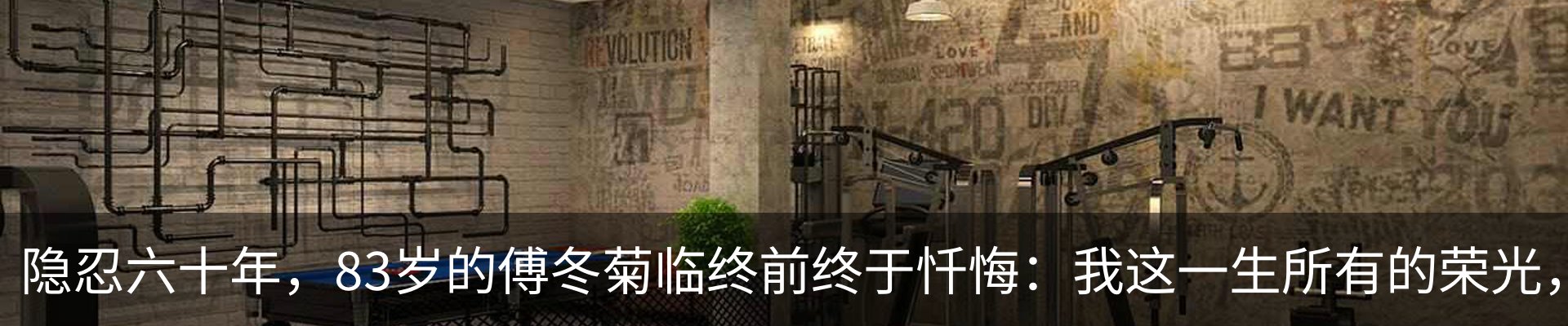 行业资讯