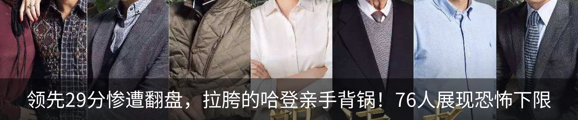 行业资讯