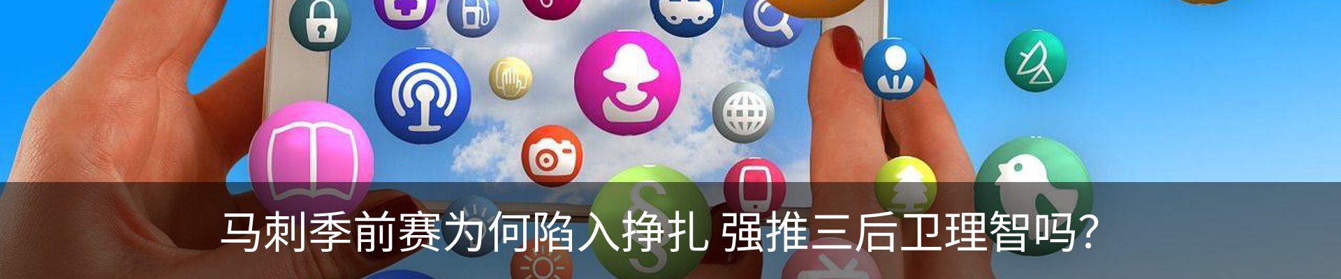 行业资讯