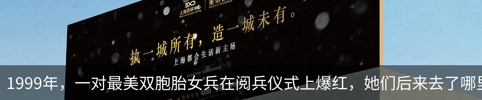 行业资讯