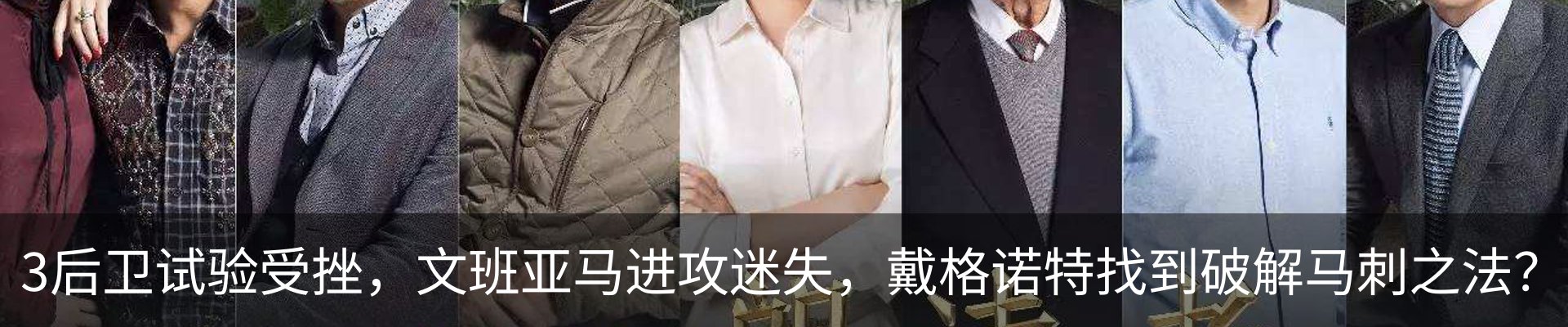 行业资讯