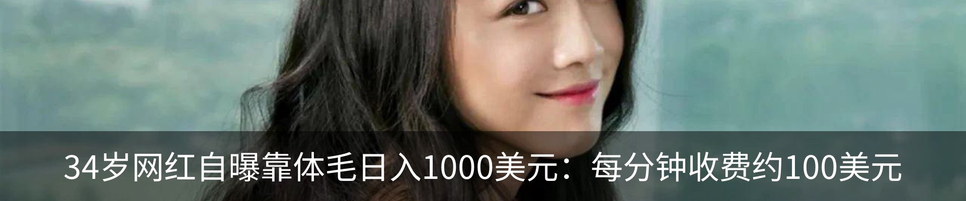 行业资讯