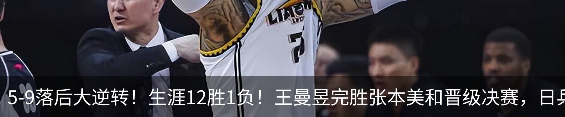 行业资讯