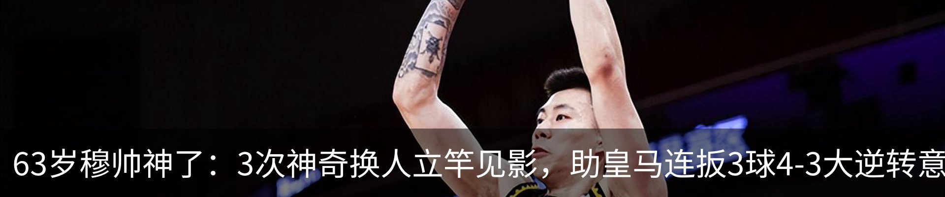 行业资讯