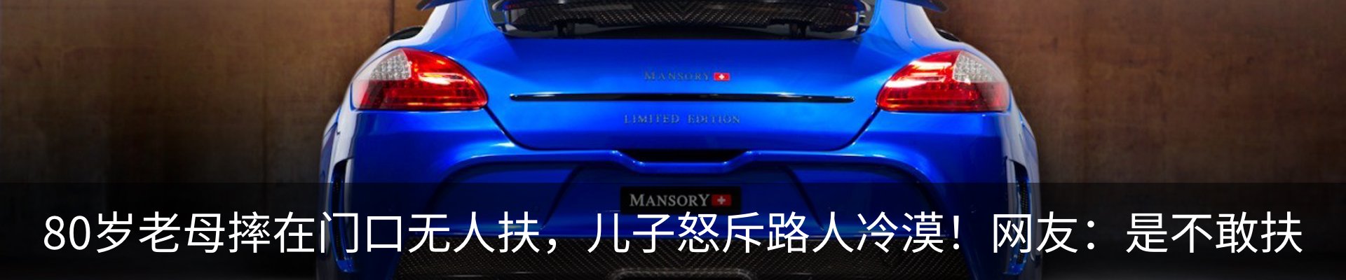 行业资讯