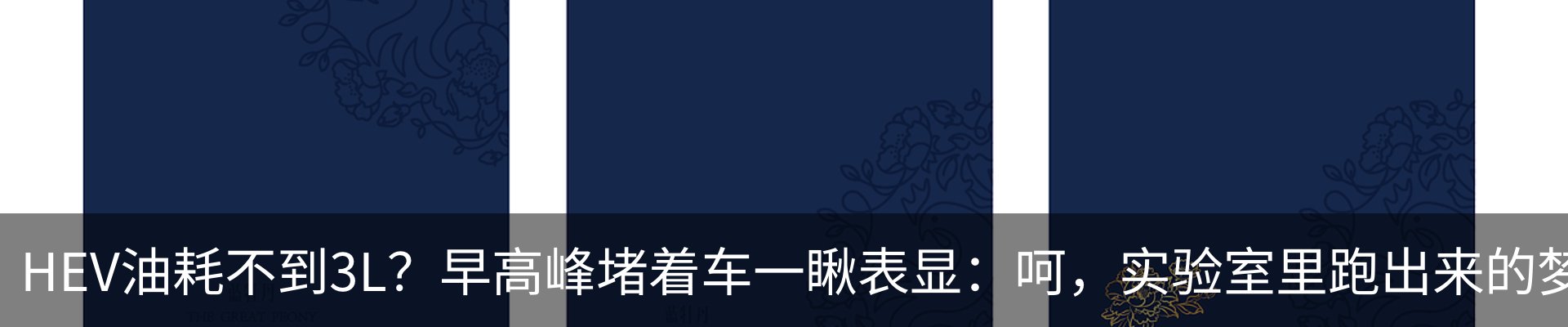 行业资讯