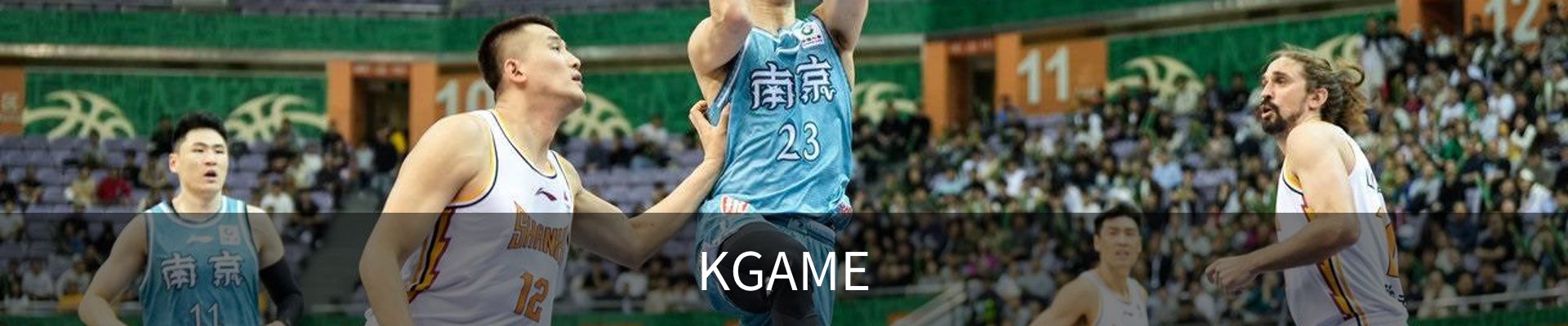 KGAME