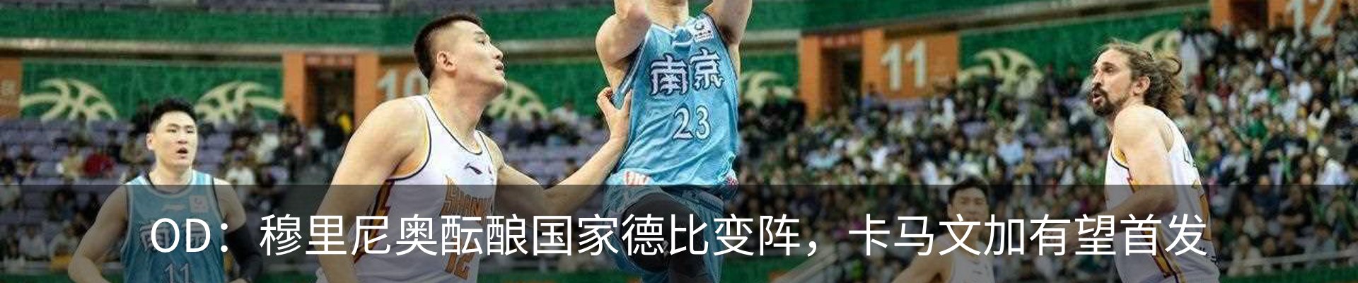 行业资讯